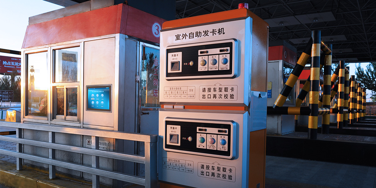 智能停車場(chǎng),工業(yè)一體機(jī),工業(yè)控制一體機(jī)